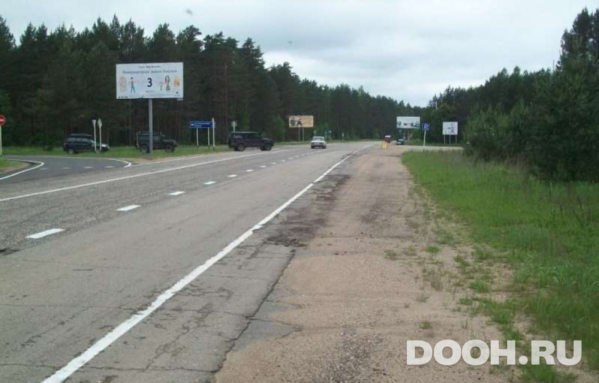 GID RT548В