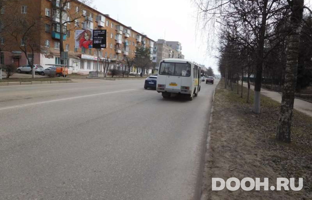 GID RT532В