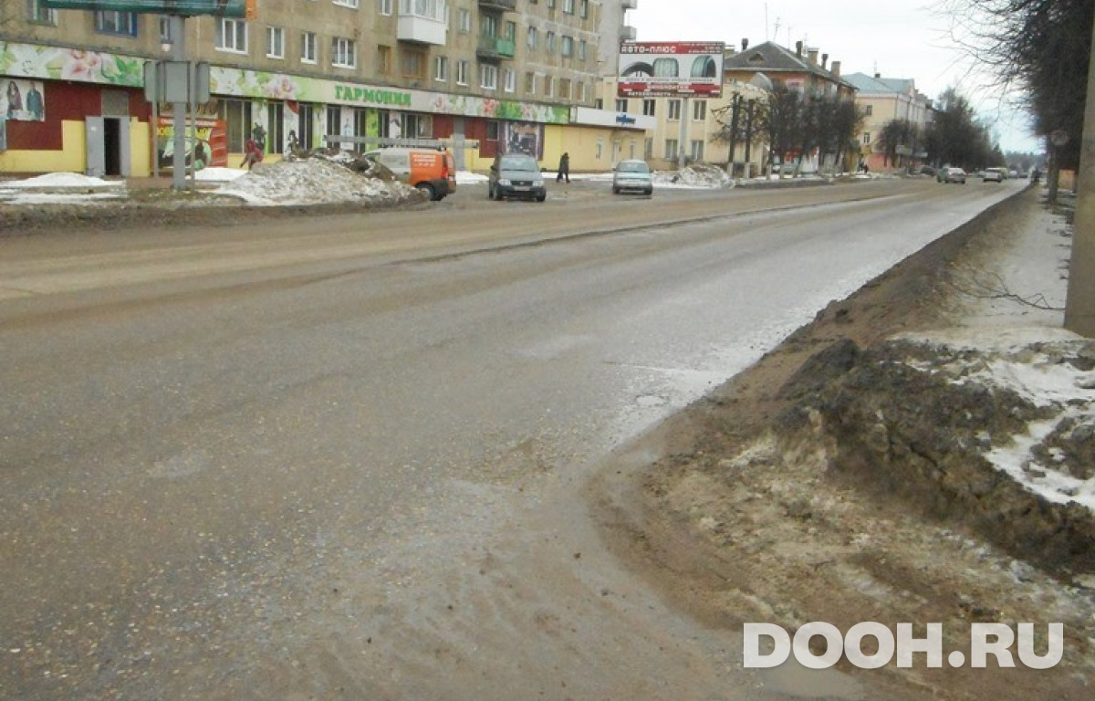 GID RT533В