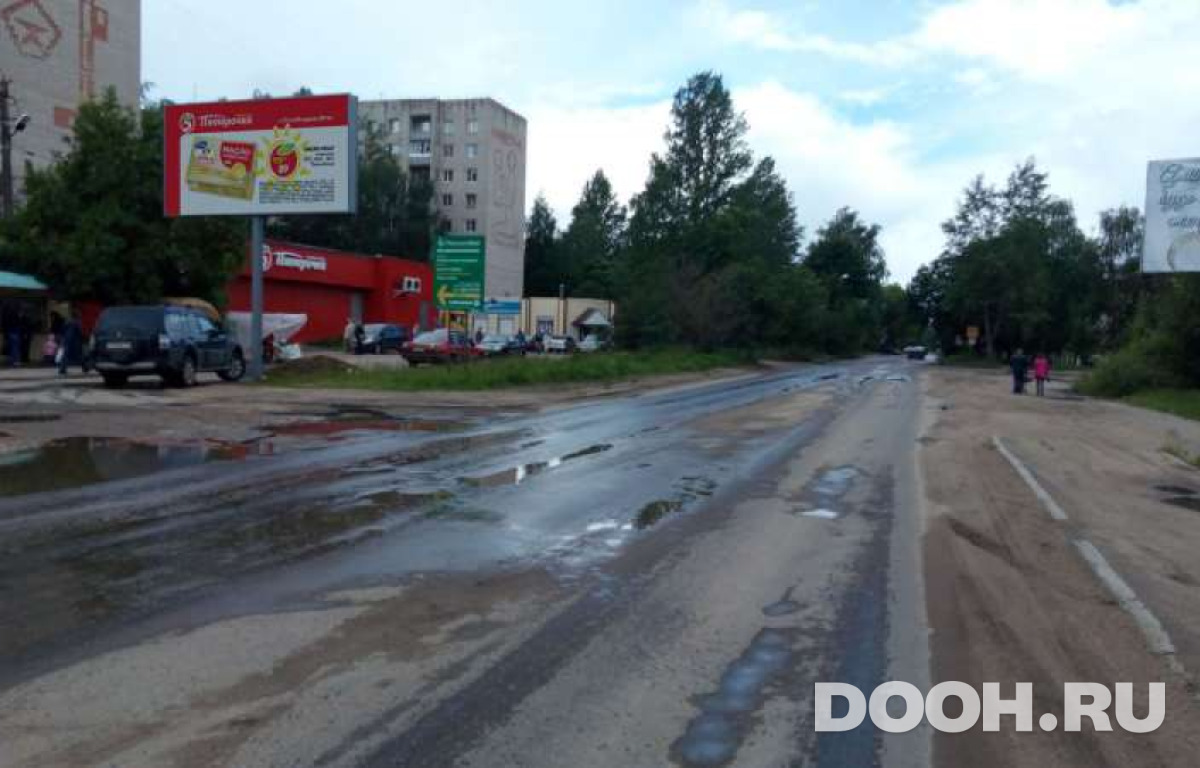 GID RT568В