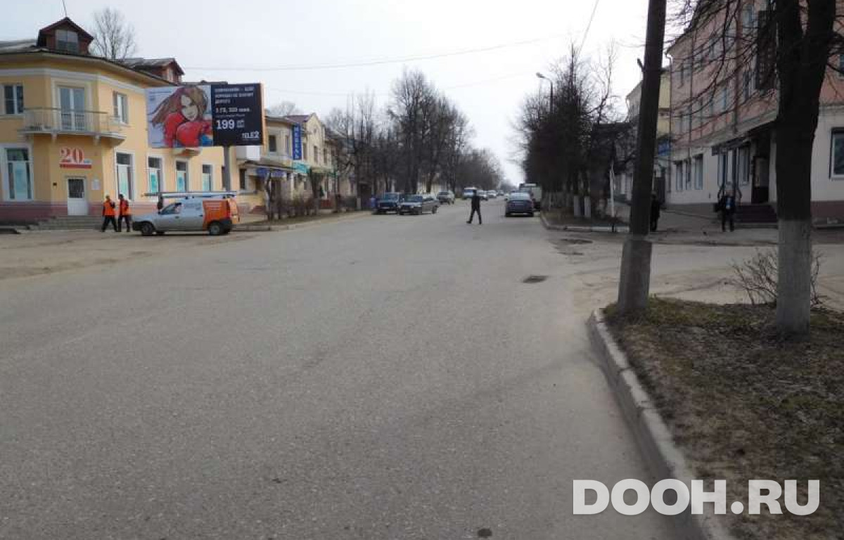 GID RT535В