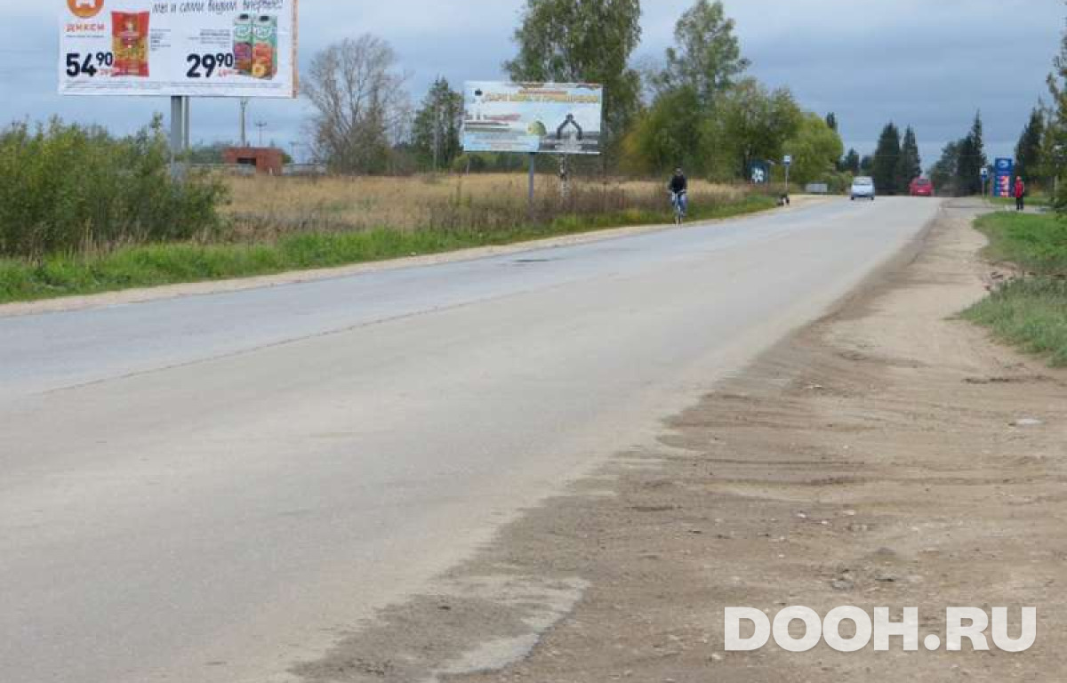 GID RT559В