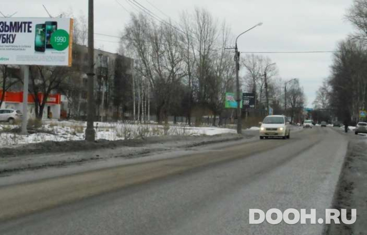 GID RT560В