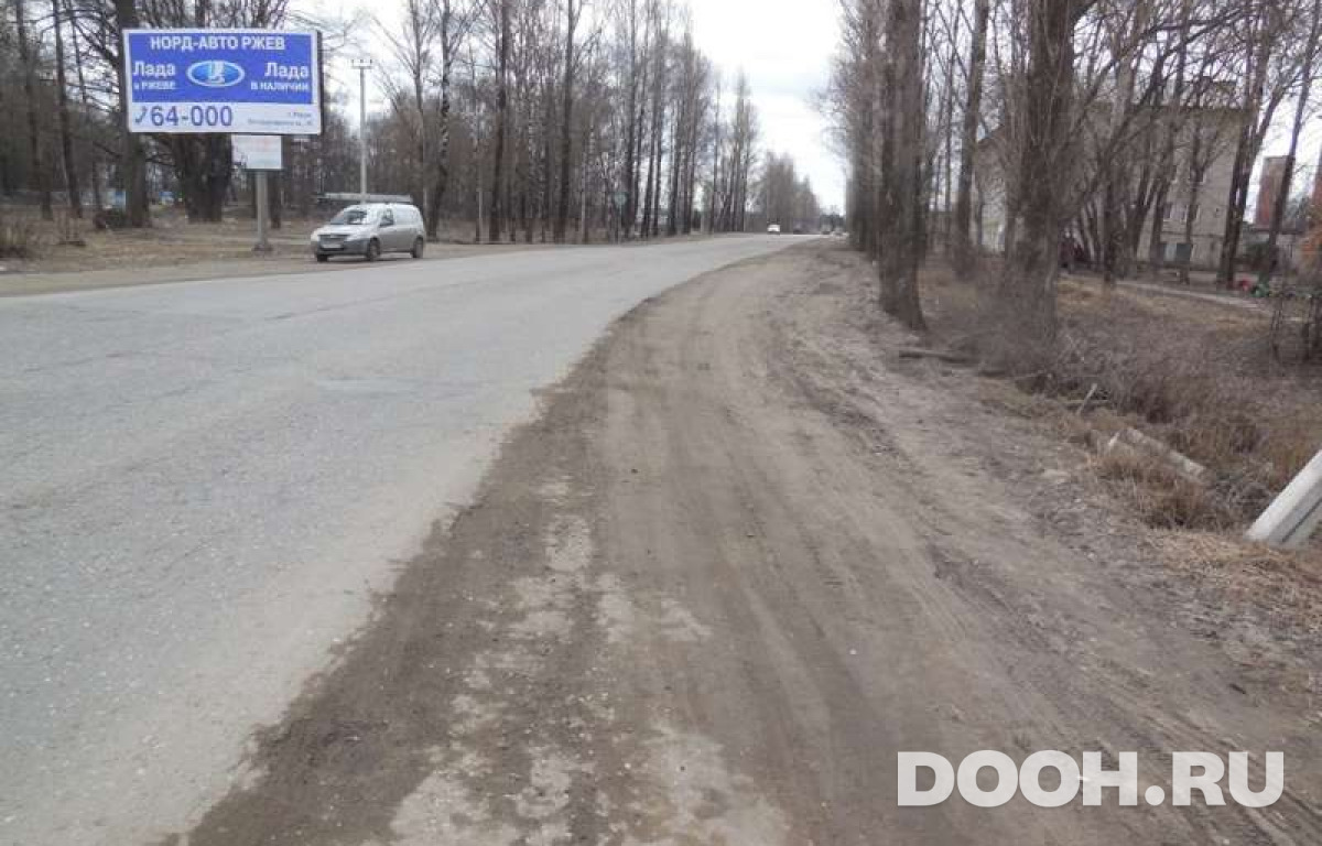 GID RT537В