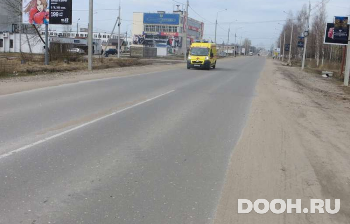 GID RT539В