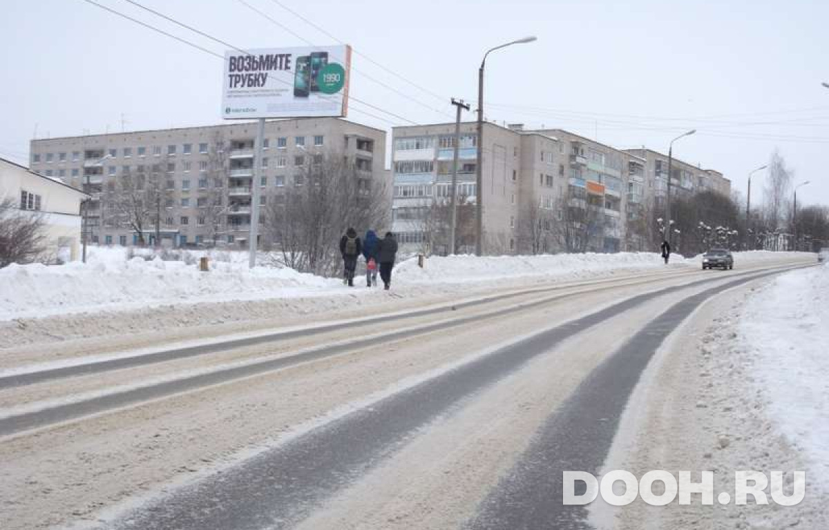 GID RT542В