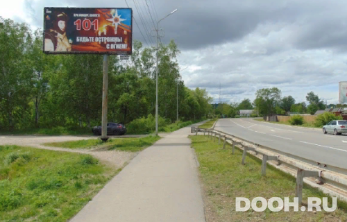 GID: 20В