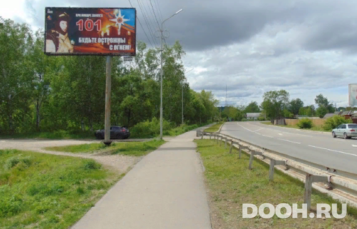 GID 20В