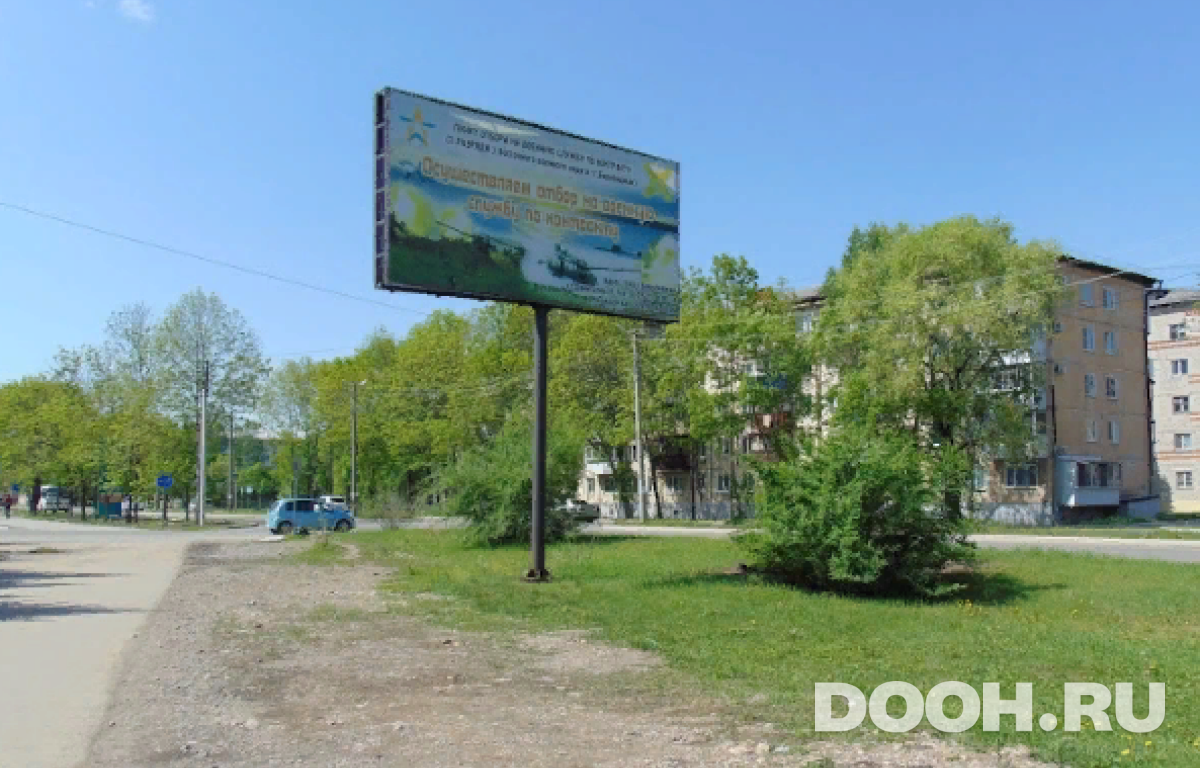 GID 36В