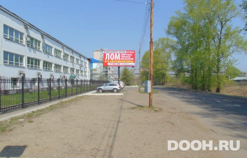 GID: 47В