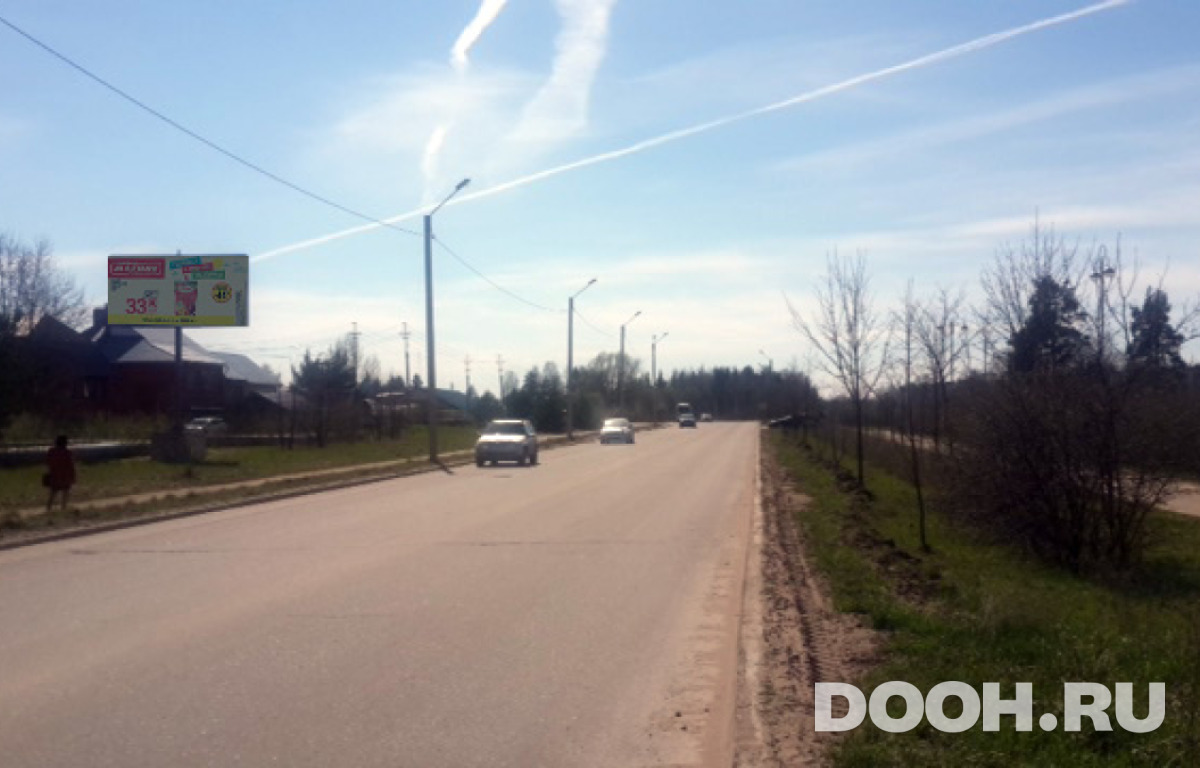GID RT563В