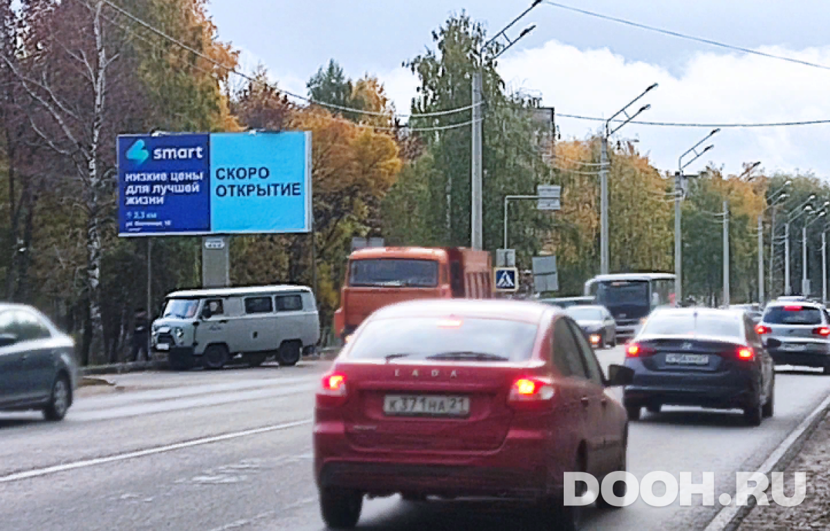 GID 6Б