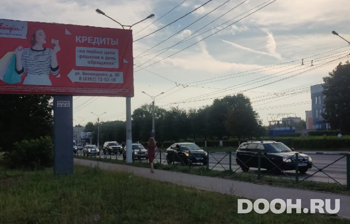 GID 10Б