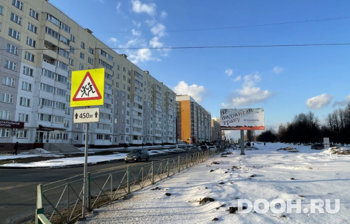 GID 13Б