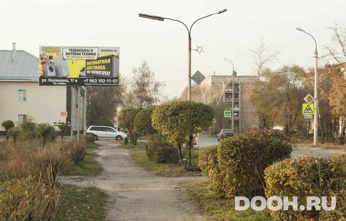 GID 28Б