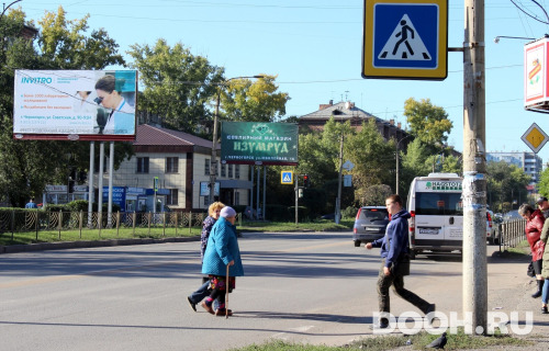 GID: 36Б