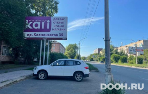 GID: 46Б