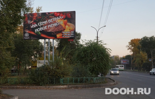 GID: 48Б