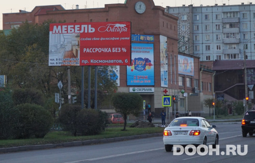 GID: 50Б