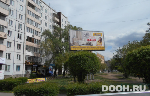 GID: 52Б