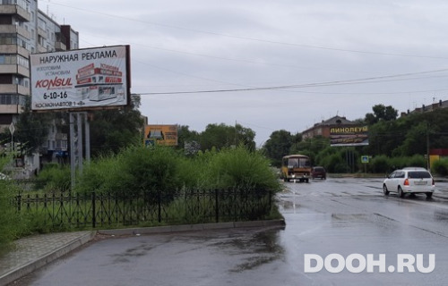 GID: 54Б