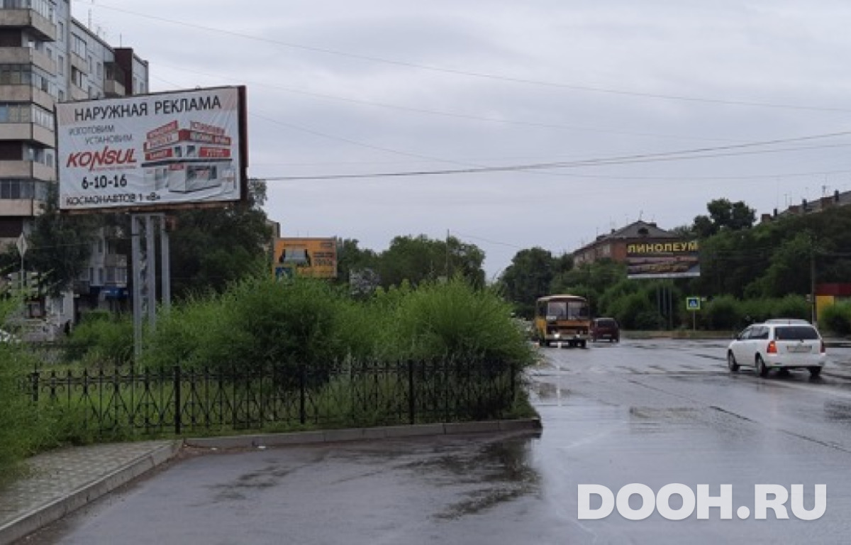 GID 54Б