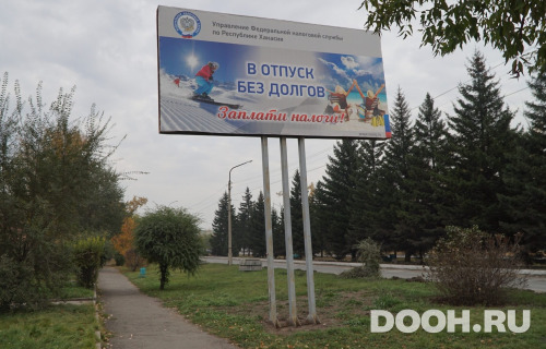 GID: 64Б