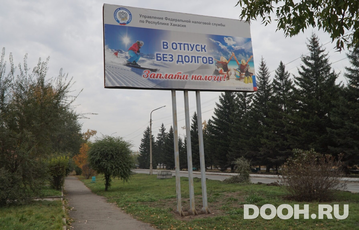 GID 64Б