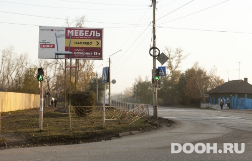 GID: 74Б