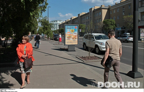 GID: KJCF00059Б