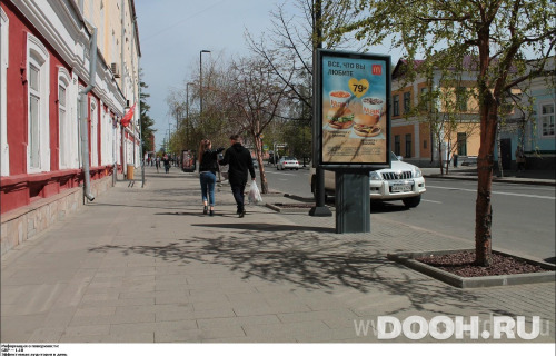 GID: KJCF00031Б