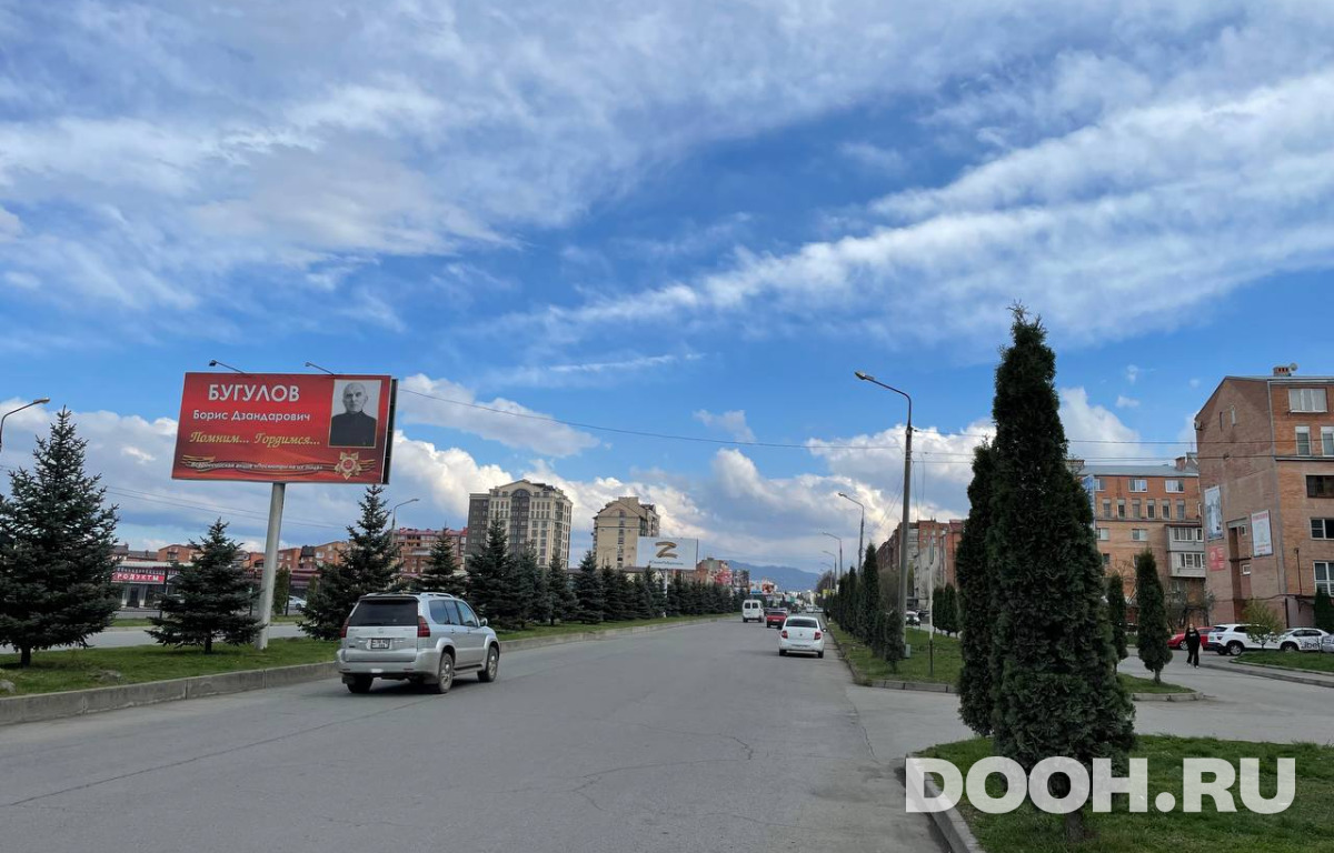 GID 6002Б2