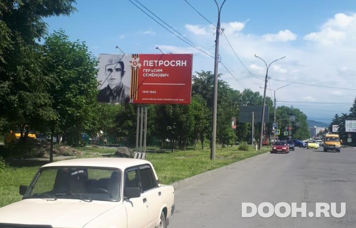 GID 6004Б