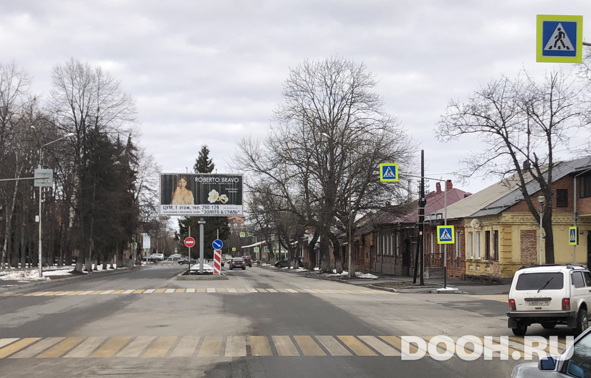 GID 1009Б2