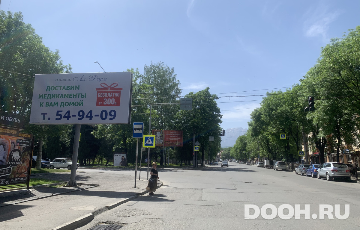 GID 1038Б
