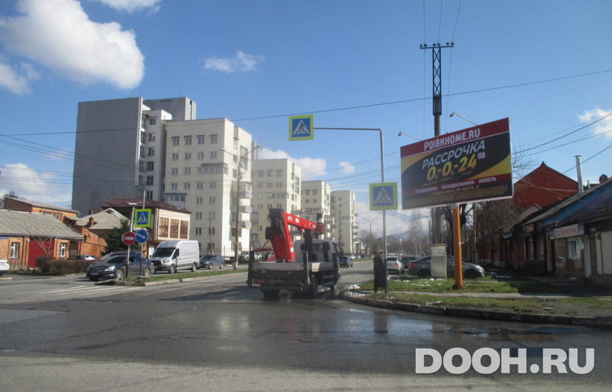 GID 105Б