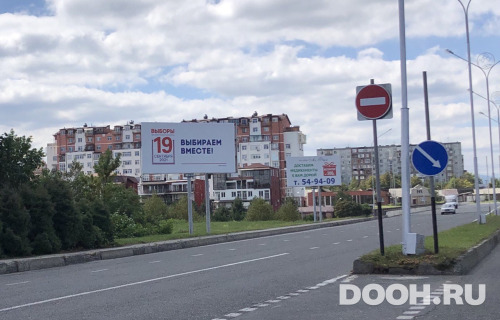 GID: 1059Б