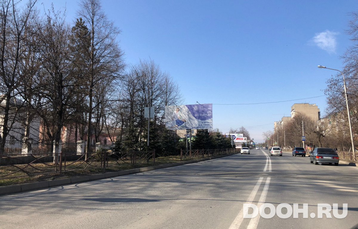 GID 1073Б