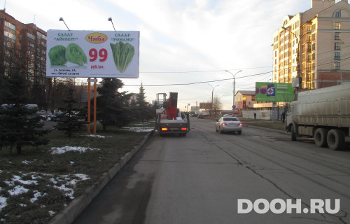 GID: 208Б1