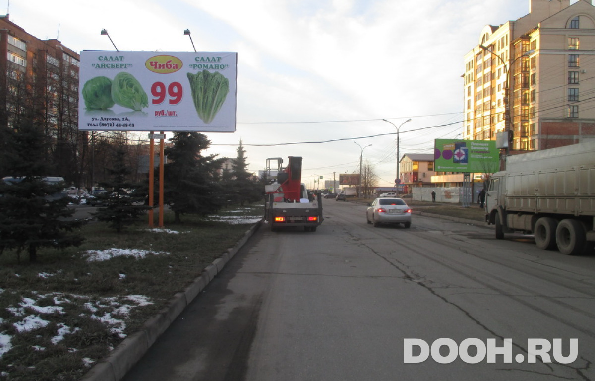 GID 208Б1