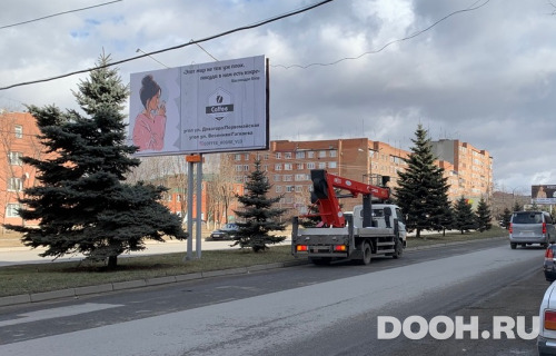 GID: 208Б2