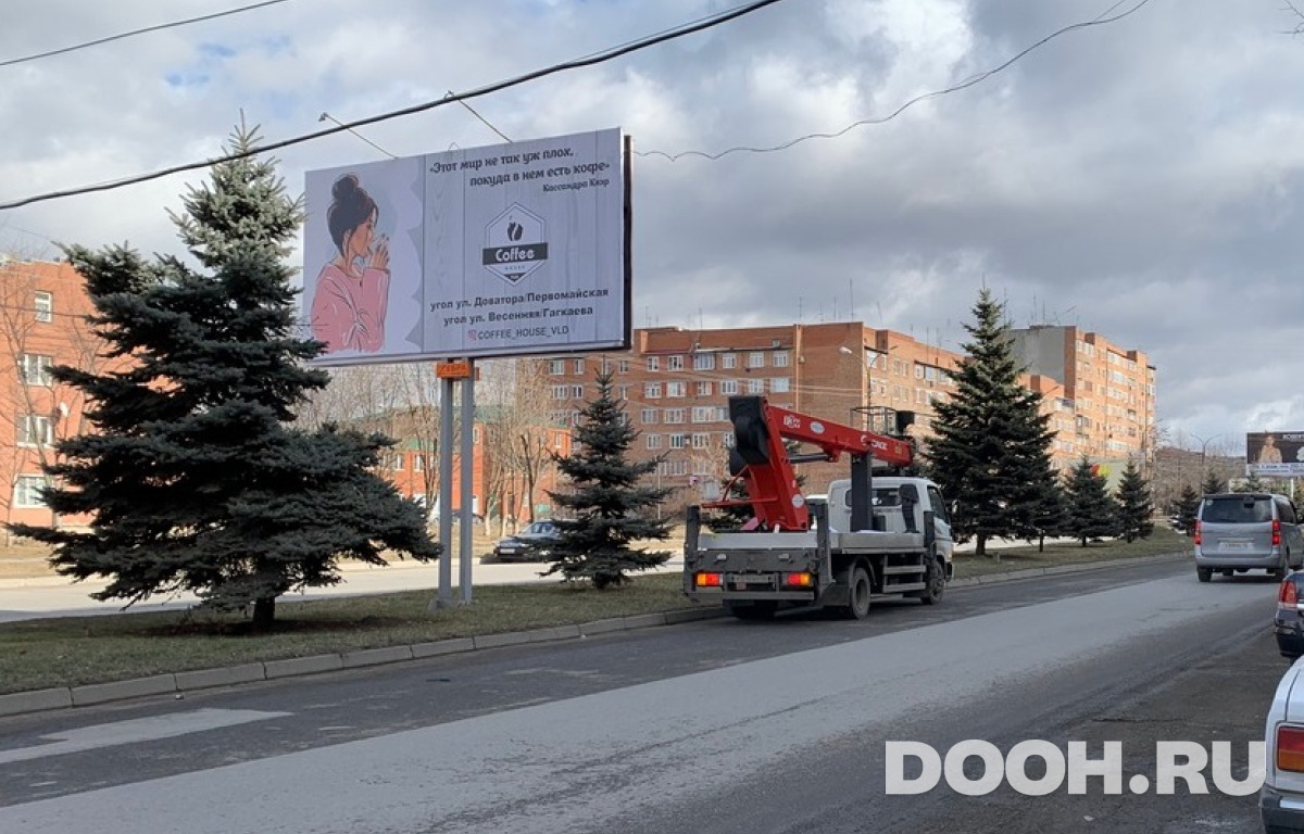 GID 208Б2