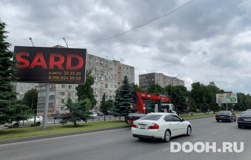 GID: 224Б
