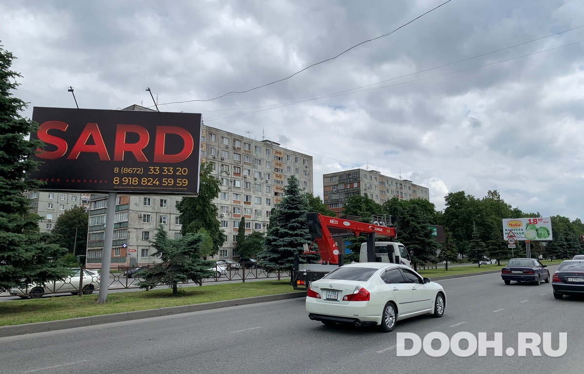 GID 224Б