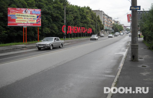 GID: 242Б