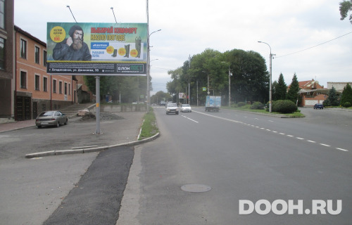 GID: 244Б