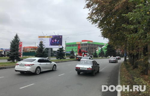 GID: 245Б2