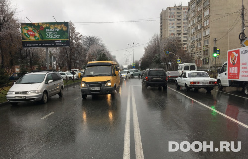GID: 249Б