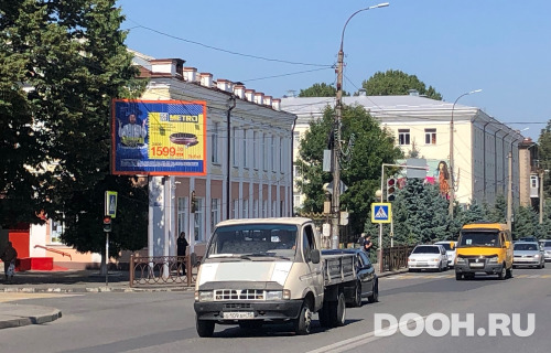 GID: 350Б2