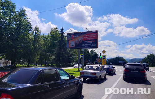 GID: 380Б